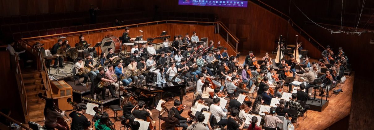 YMCG管弦乐团于星海音乐厅排练，王斌_摄